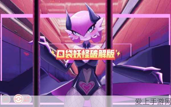 微软折叠屏手机新专利揭秘，未来手游设备或将迎来革命性变革？