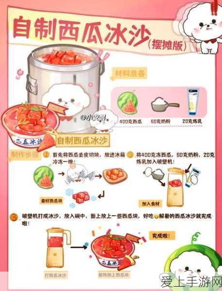 交错战线兑换码使用秘籍大揭秘