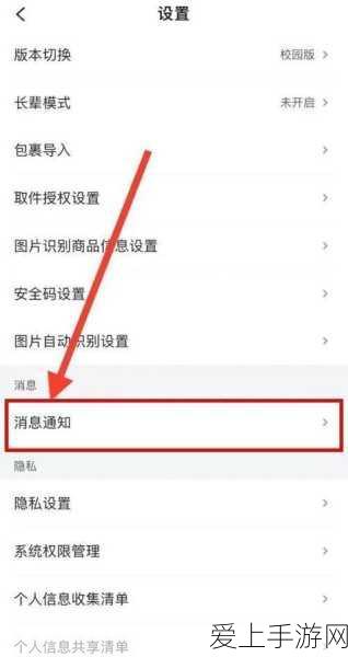 时空中的绘旅人内测揭秘，时间、内容与独家细节大公开
