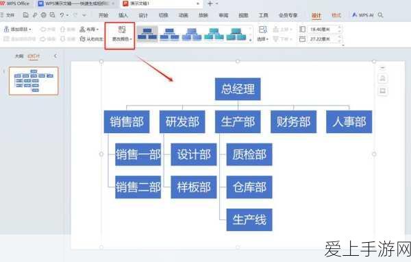 妄想山海深度解析，军旅千趣台词条大揭秘