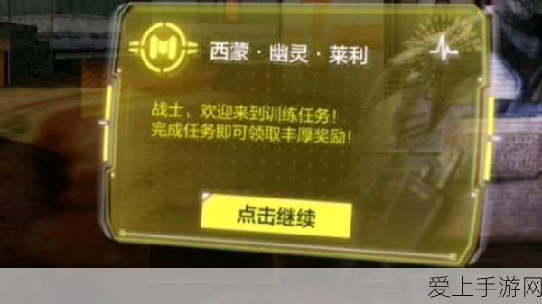 星之破晓抄袭风波再起，玩家社群激辩游戏原创性