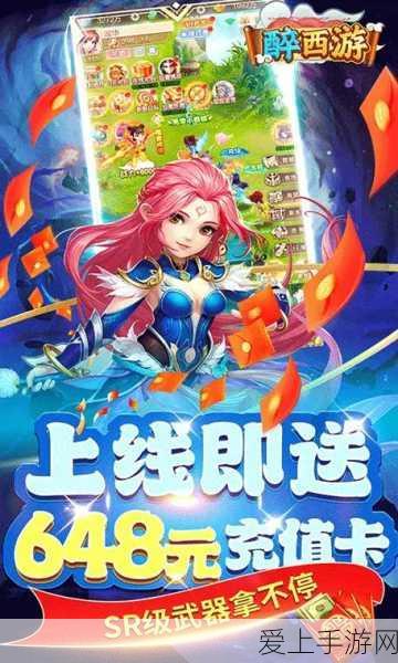 微软折叠屏手机新专利揭秘，未来手游设备或将迎来革命性变革？