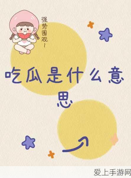 时空中的绘旅人内测揭秘，时间、内容与独家细节大公开