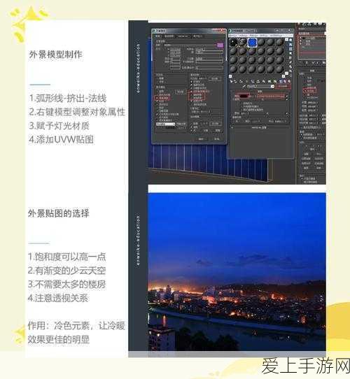 原神胡桃武器抉择秘籍，精准推荐助你称霸