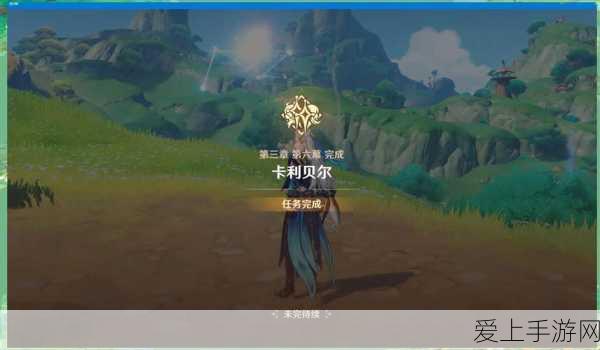 恋与制作人经典台词回顾与周棋洛攻略全解析，解锁心动瞬间