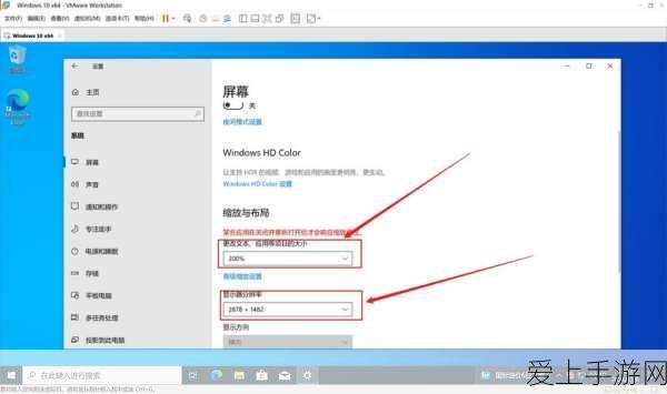 原神胡桃武器抉择秘籍，精准推荐助你称霸