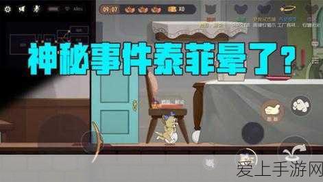 深度剖析新石器时代蛇年兽斯奈德，宠物实力大揭秘
