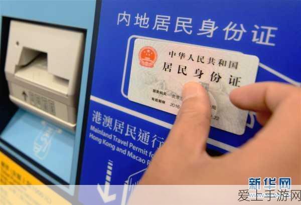 物联网智慧路灯，未来城市照明的革新之星
