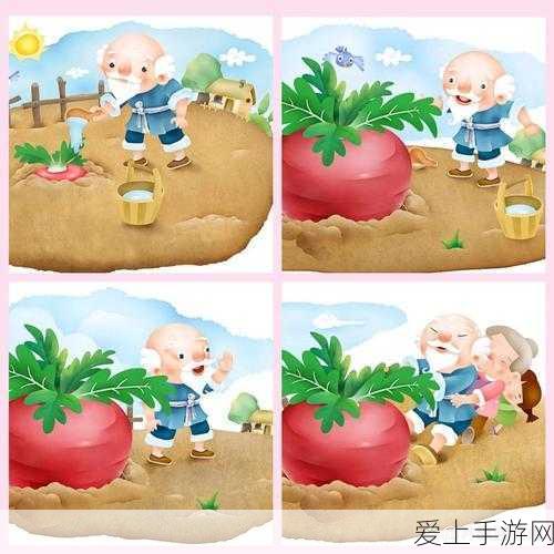 崩坏星穹铁道银河球棒侠第一关通关秘籍大揭秘