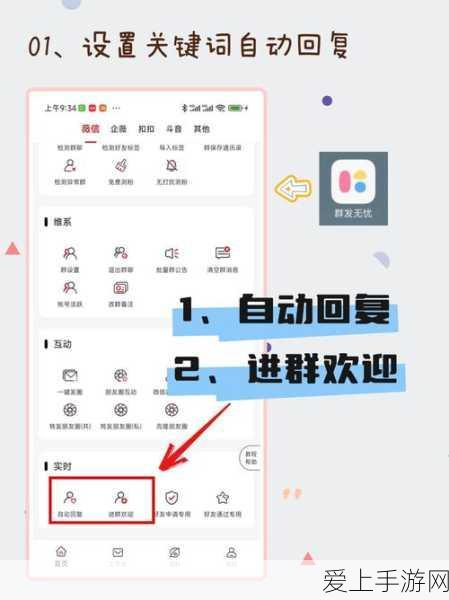 比亚迪携手手游界，开启夏IP标识共创大赛，免费开三年豪礼等你拿！