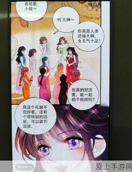 决战平安京，申屠子夜技能全解析及实战运用