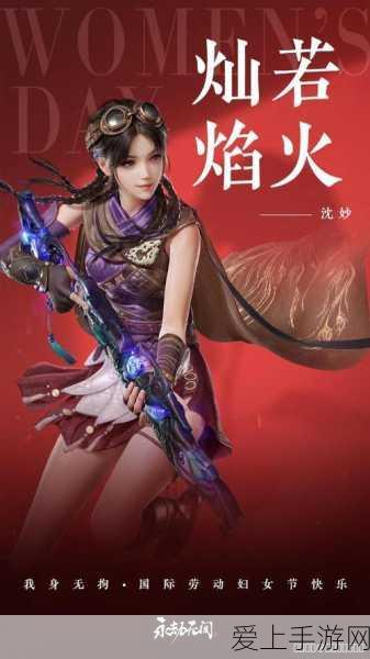 三国争霸，解锁放开那三国2蜀国阵容最强站位策略！