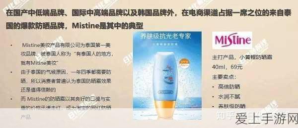 揭秘手游背后的强大支撑，美国顶级大带宽服务器机房全解析