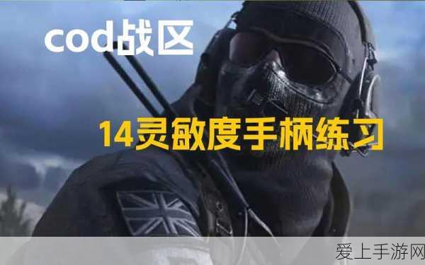 三国志战略版深度解析，落匪玩法全攻略与实战技巧