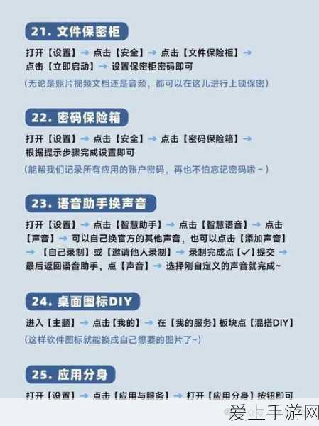 金铲铲之战S11赛季深度解析，奥恩神器适配英雄全攻略