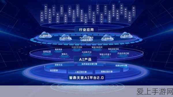 金铲铲之战S11赛季深度解析，奥恩神器适配英雄全攻略