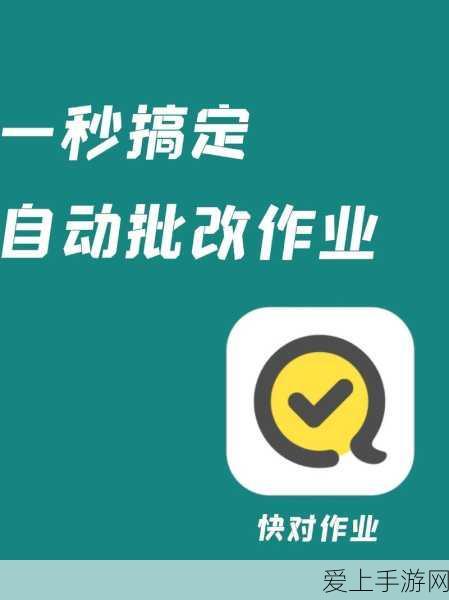 洛克王国兰夜河灯，探秘奇妙之旅攻略秘籍
