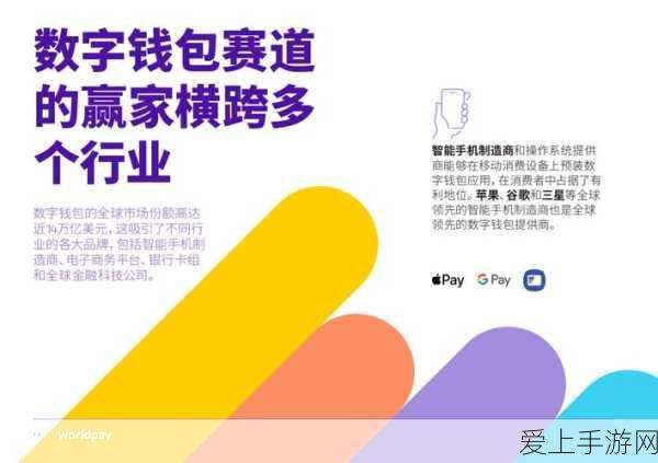 三国志战略版深度解析，落匪玩法全攻略与实战技巧