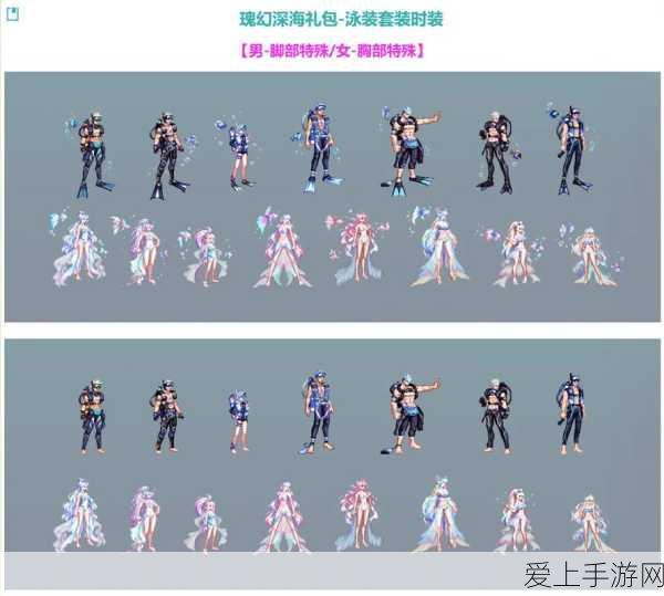 三国志战略版深度解析，落匪玩法全攻略与实战技巧
