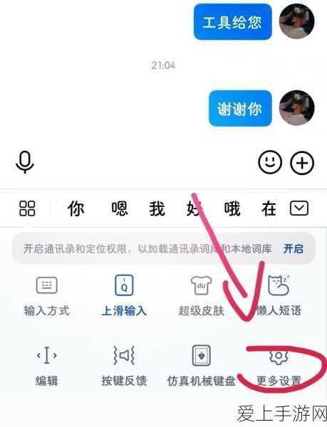手游新纪元，同茂线性马达赋能充电机器人，革新游戏体验