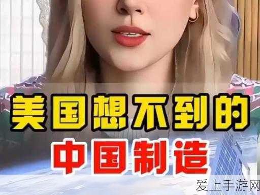 王者荣耀深度揭秘，李白挚友究竟是谁？赛场内外友情大起底