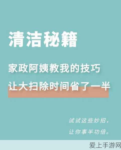 王者荣耀深度揭秘，李白挚友究竟是谁？赛场内外友情大起底