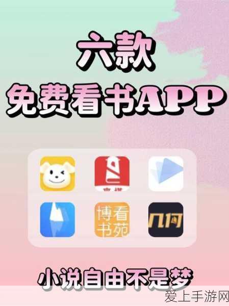 冰风谷探秘，解锁大千世界中的珍稀掉落资源