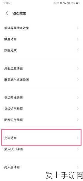 奥特曼之格斗超人国际服，无需登录畅享激战，全新赛事细节揭秘！