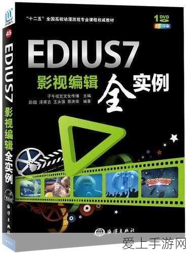 手游跨界新风向，国家能源集团海洋氢能技术或将融入未来游戏世界