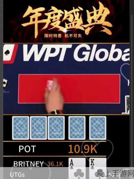 二战风云2虫虫助手安卓APK