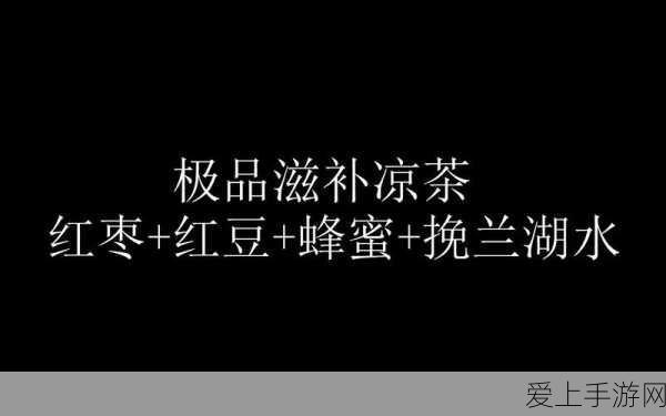 手游跨界新风向，国家能源集团海洋氢能技术或将融入未来游戏世界