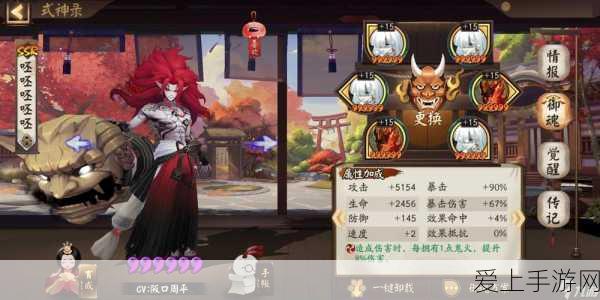 弹壳特攻队，揭秘破坏者套装获取攻略，打造无敌战士！
