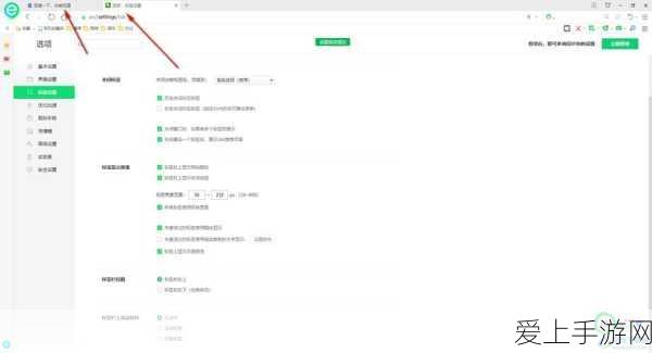 手游跨界新风向，国家能源集团海洋氢能技术或将融入未来游戏世界