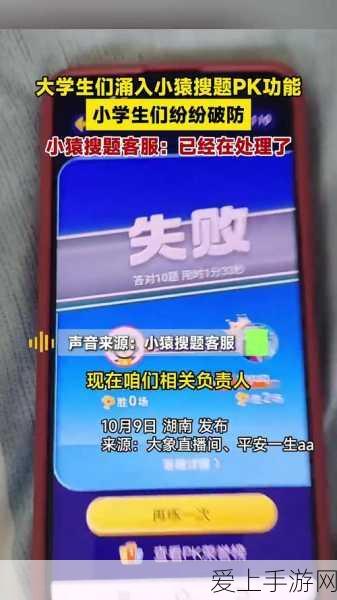 王者战神，自爆流阵容称霸秘籍大公开