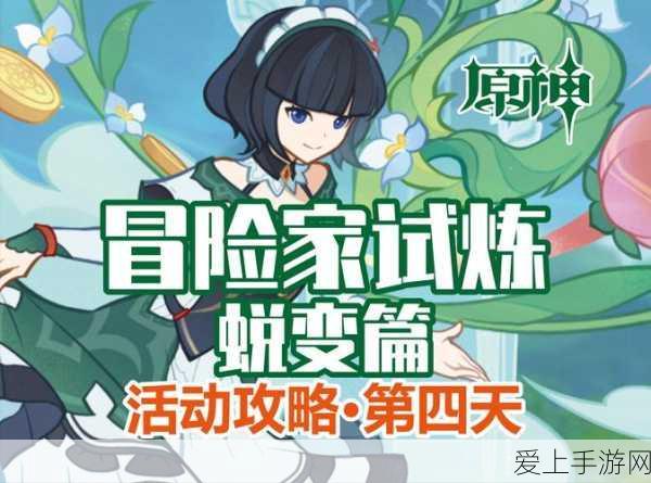 王者战神，自爆流阵容称霸秘籍大公开