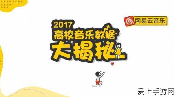 地铁跑酷，火骷髅滑板VS街头滑板，哪款更胜一筹？