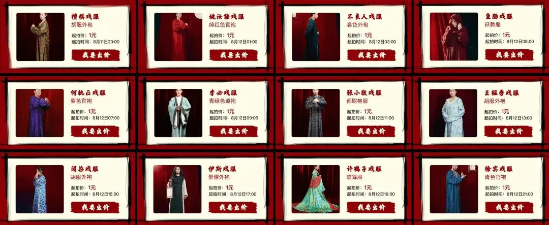 CF手游装备升级大作战活动全解析，挑战极限，赢取顶级装备！