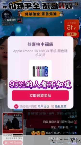 QQ 炫舞充值未到账？别急，解决方案在此！