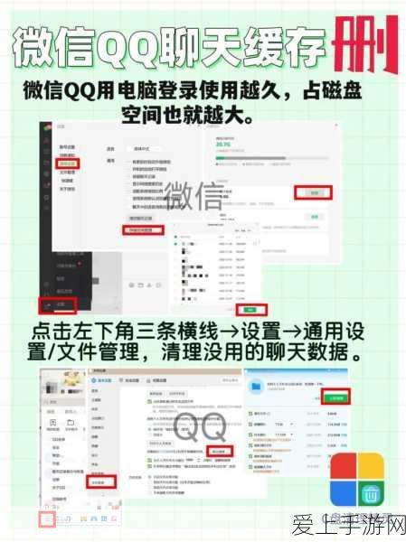 崩坏星穹铁道，轻松拿下黑镜之下成就秘籍