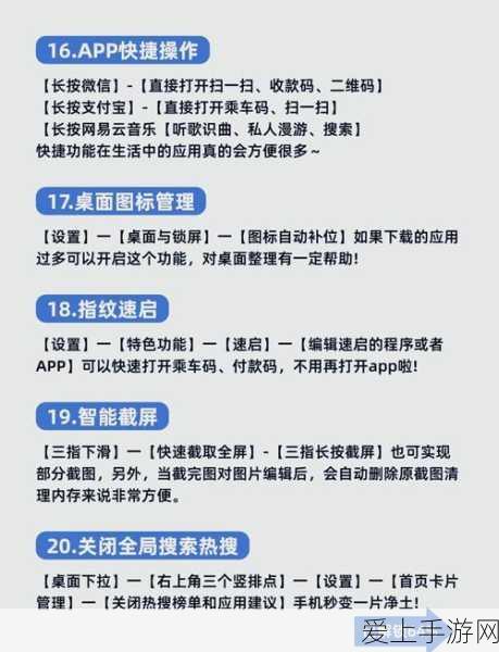 勇者试炼场，不思议迷宫冒险者之森小副本全攻略
