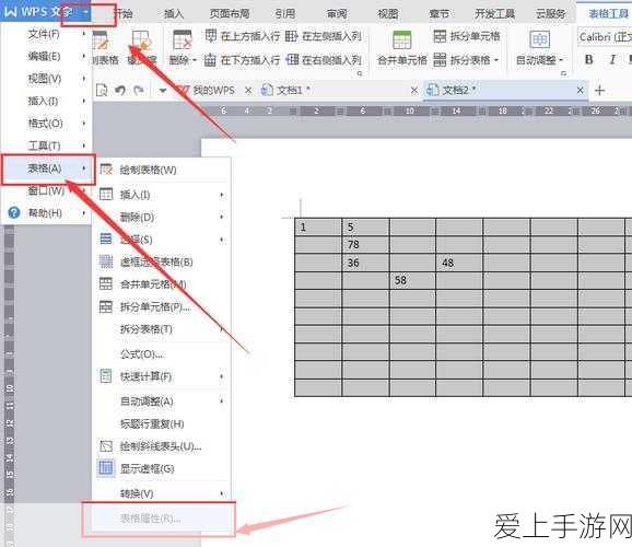 梦幻西游手游，召唤灵精选策略，打造你的战斗黄金搭档