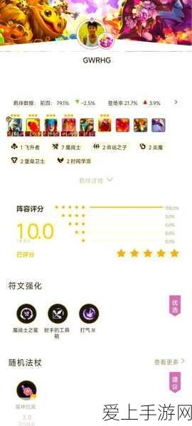 斗西游Taptap版安卓APK震撼发布，格斗盛宴，指尖对决！