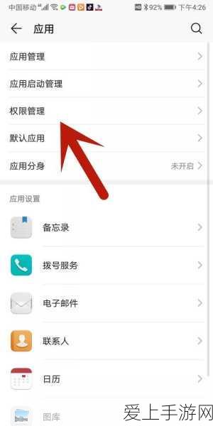 海微科技荣耀加冕，2024湖北省企业技术中心桂冠花落谁家？