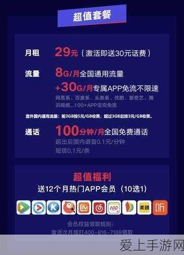 刺客信条系列联机功能全解析，多人共赴历史冒险之旅