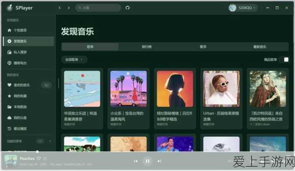 魔兽世界手游化前瞻，NQ与CJQ雕文系统深度解析与期待