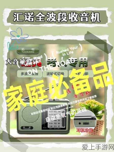 方舟，生存进化手游深度攻略——如何轻松创建房间与好友共赴生存之旅