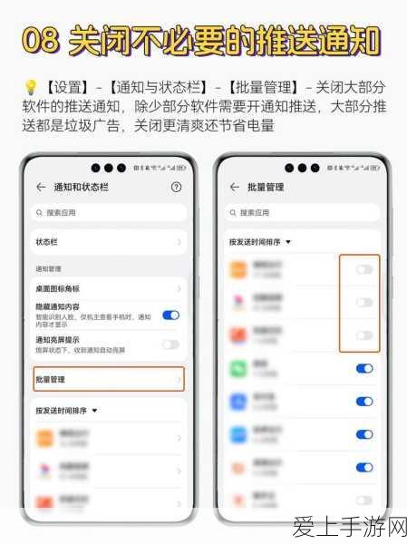 最终幻想15全攻略，解锁王国之谜，征服开放世界的每一步
