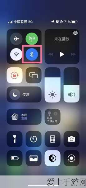 三星GalaxyS25 搭载Exynos2500芯片