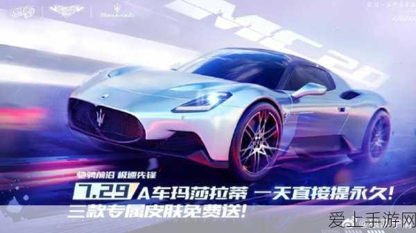 手游界新动力！国家电网助力配电网升级，赋能未来游戏体验