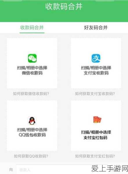 精灵宝可梦Masters安卓版震撼发布，全新对战模式与经典角色集结！